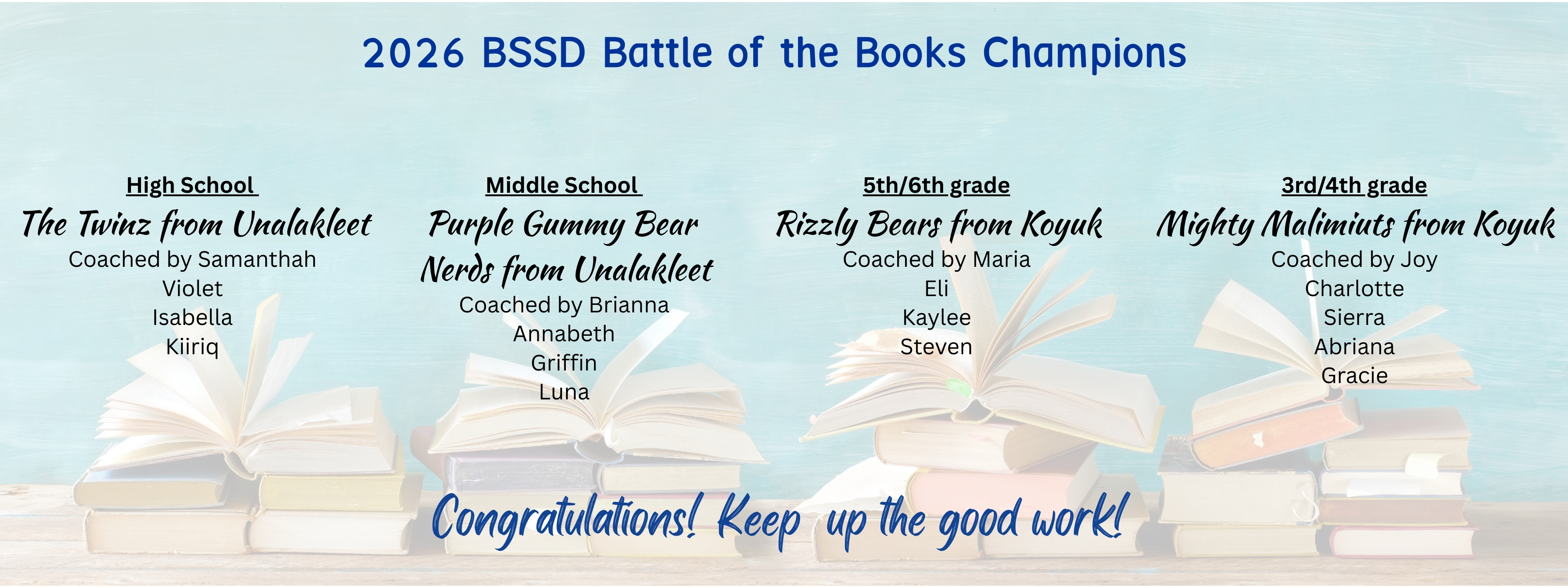 2026  battle of the books champions