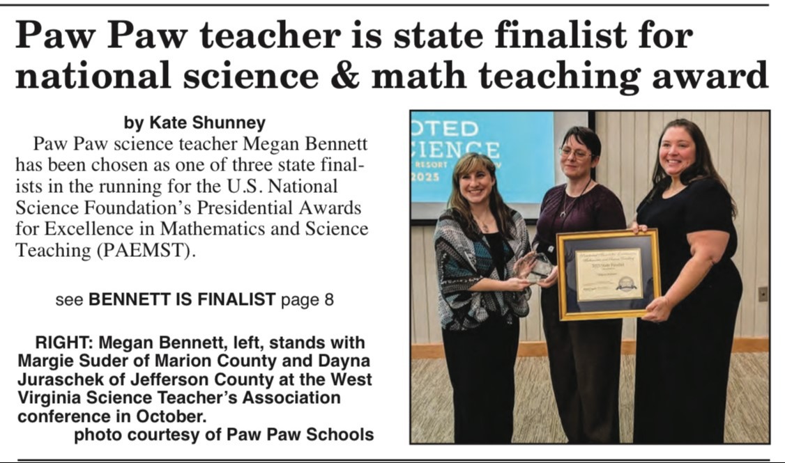 PAEMST Award
