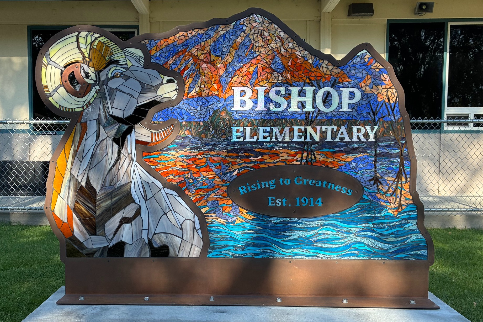 Bishop Elementary School