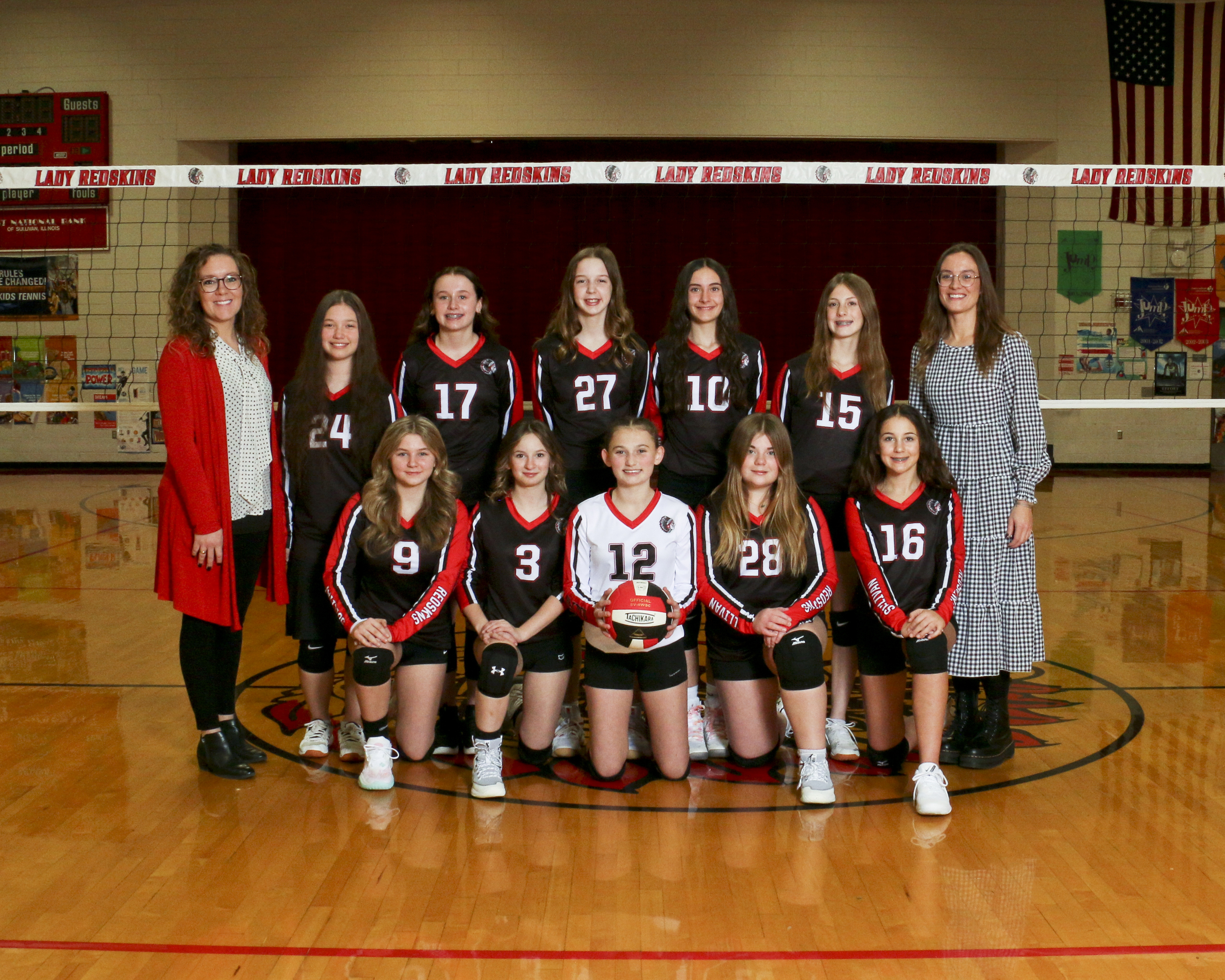 SMS Volleyball