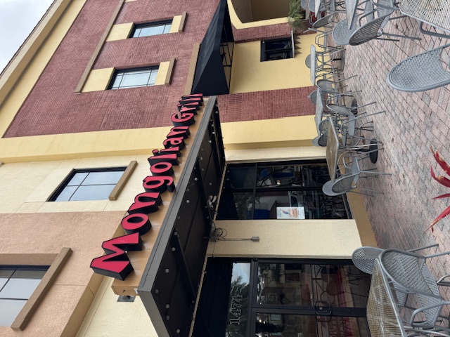 Mongolian Grill for Lunch