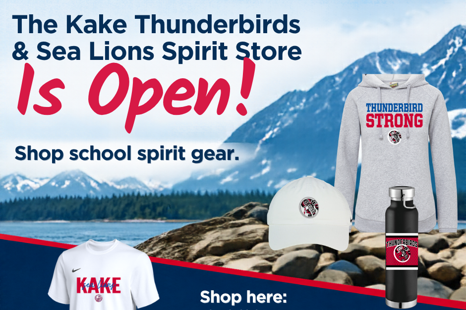 School Store