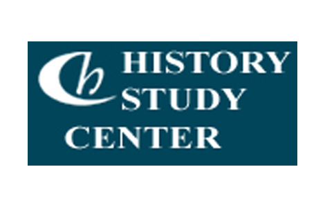 A logo featuring the text 'HISTORY STUDY CENTER' in white on a dark teal background, with a stylized letter 'h' incorporated into the design.