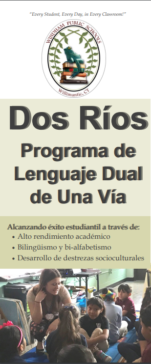 Dos Ríos Brochure