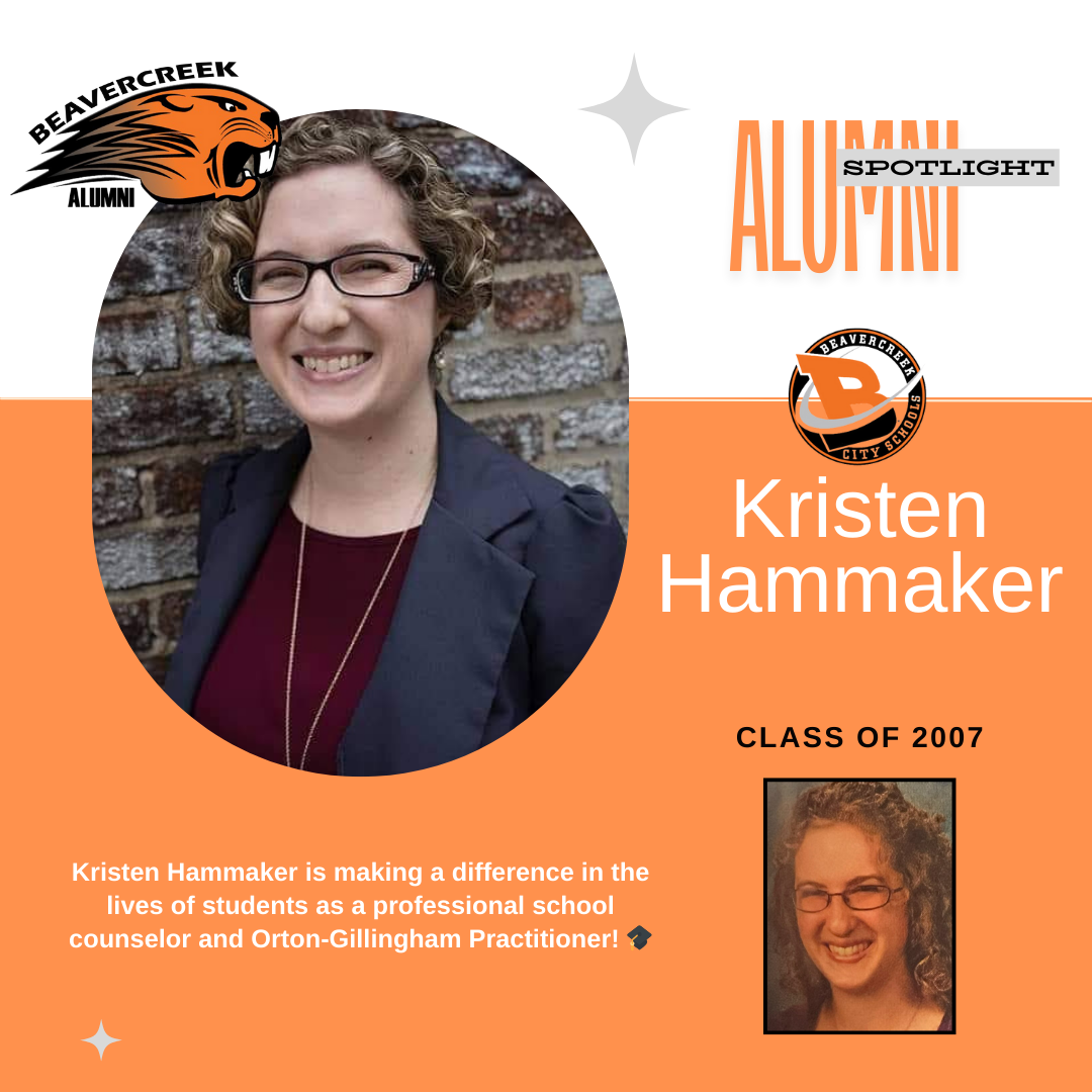 Alumni SPotlight Kristen Hammaker