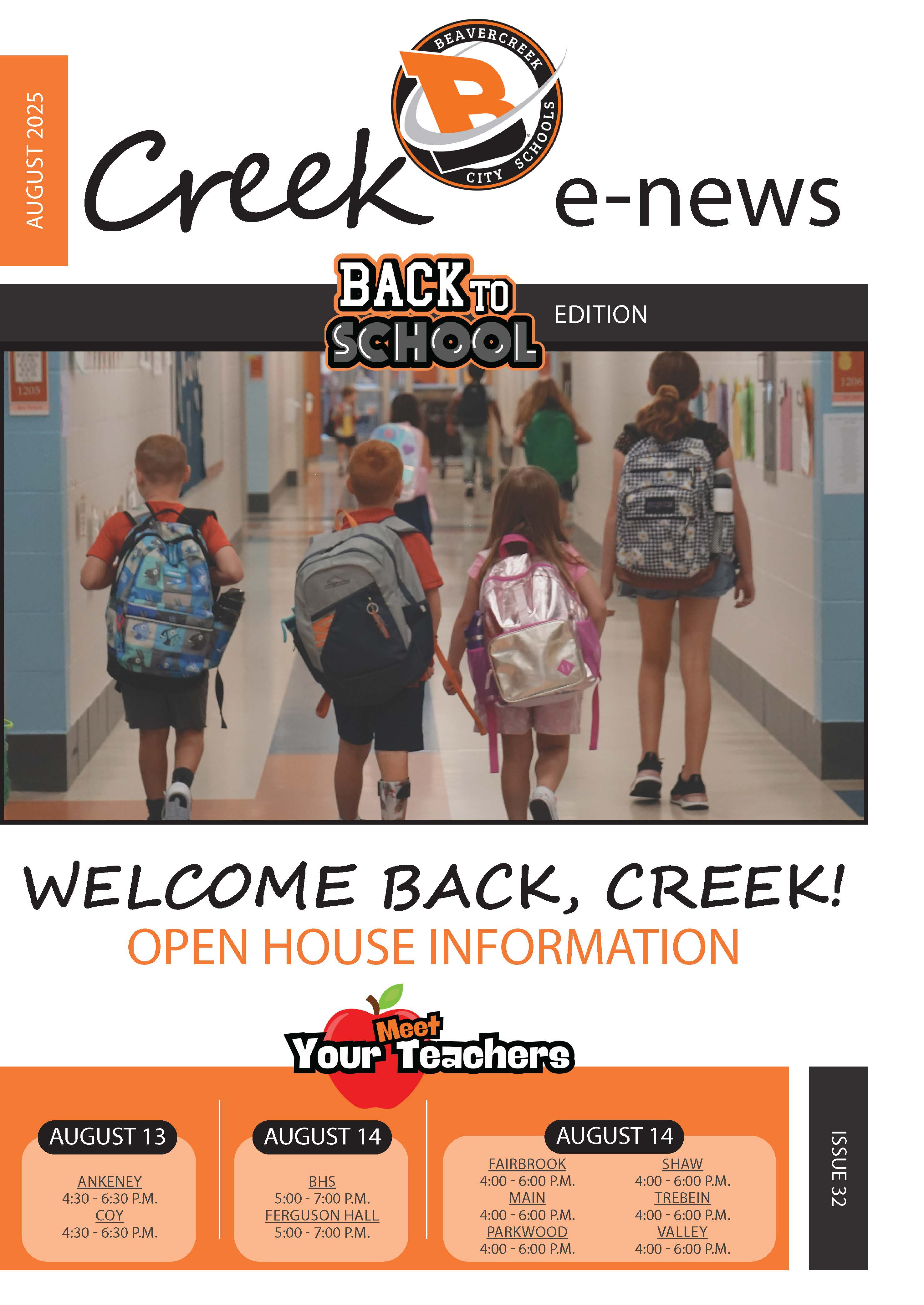 August Back-To-School