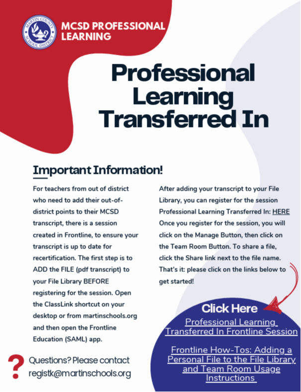 In-Service Record Requests