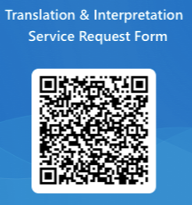 Translation & Interpretation Service Request