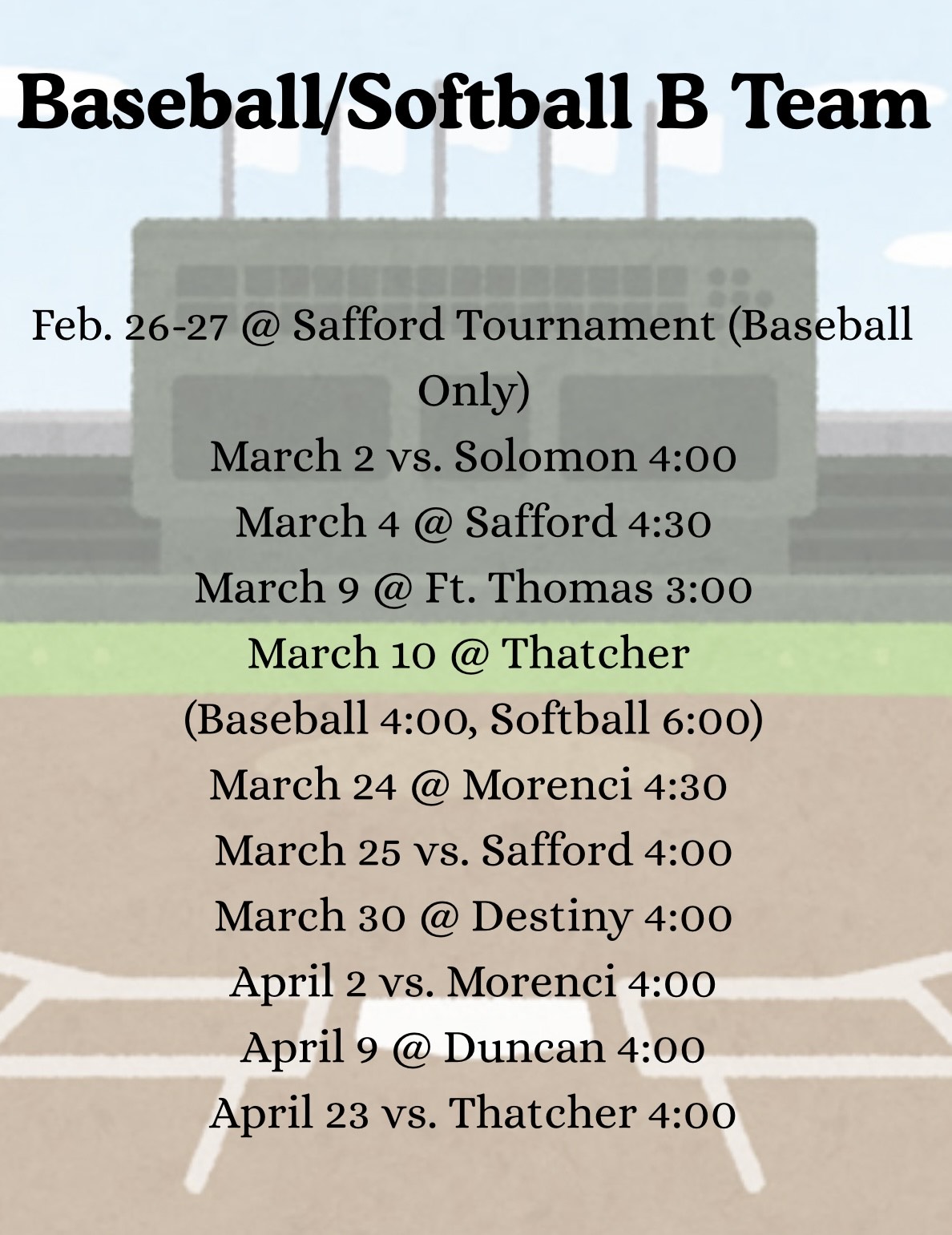 Baseball/Softball B Team
