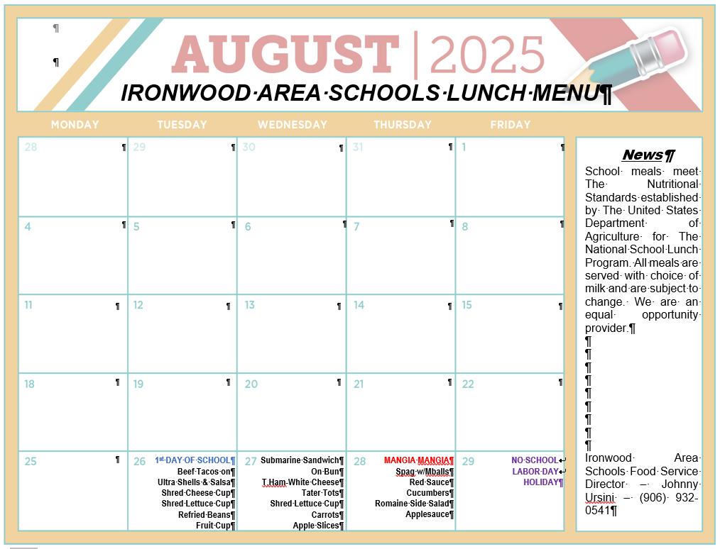 August 2025 Lunch Menu