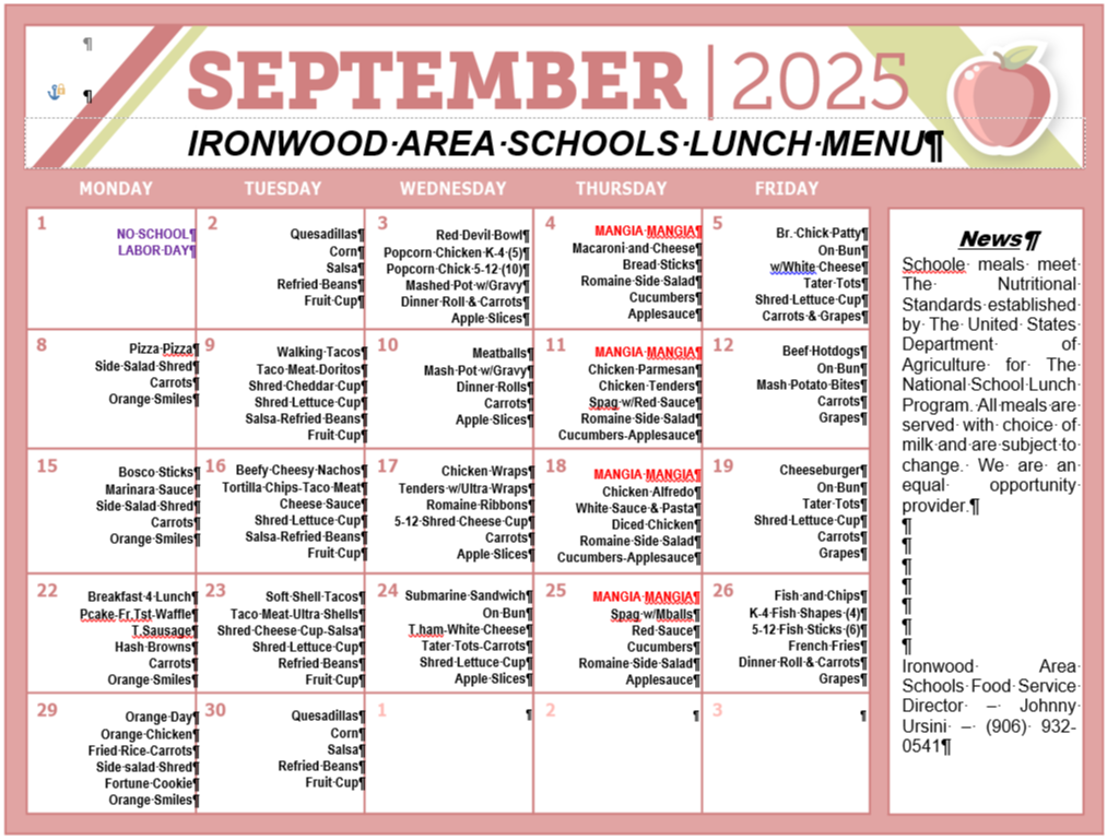 August 2025 Lunch Menu