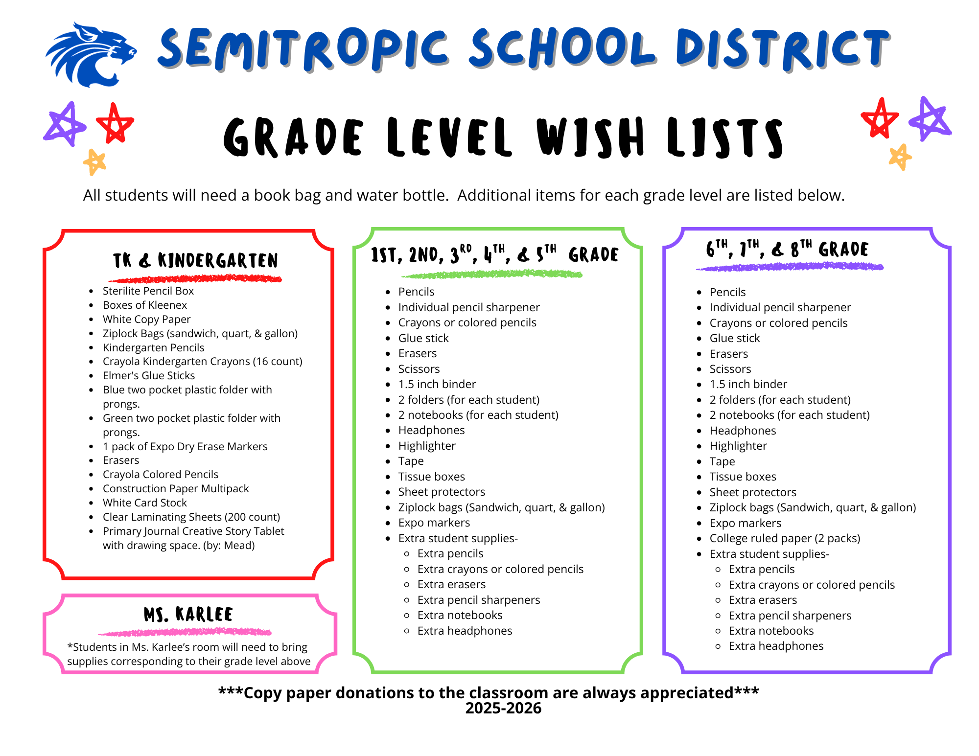 School supply list