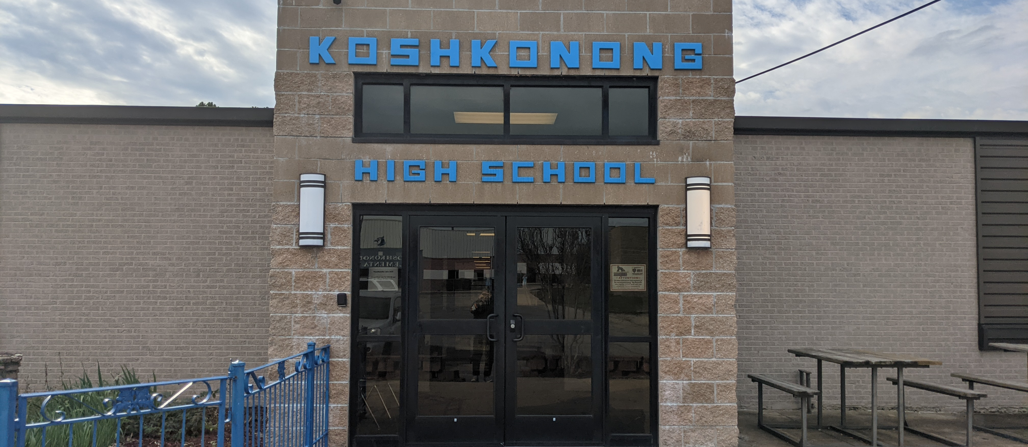 Image of Current Koshkonong High School Building