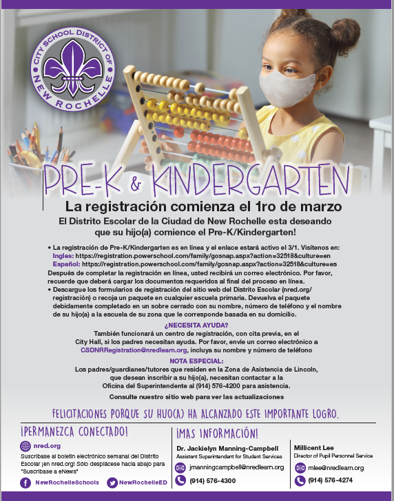 Kindergarten Registration  Flyer for Screen Readable  PDF - Spanish