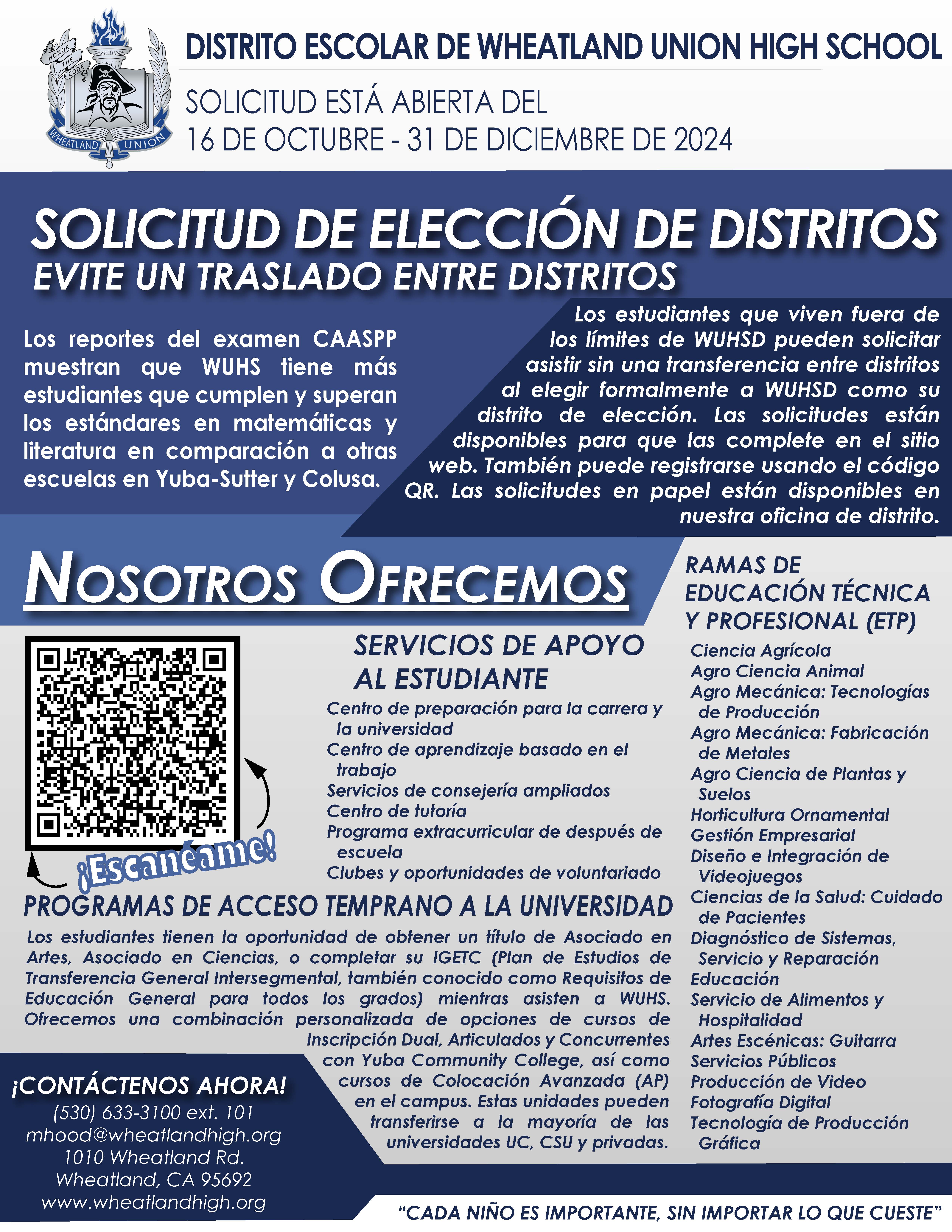 District of Choice Flyer_Spanish