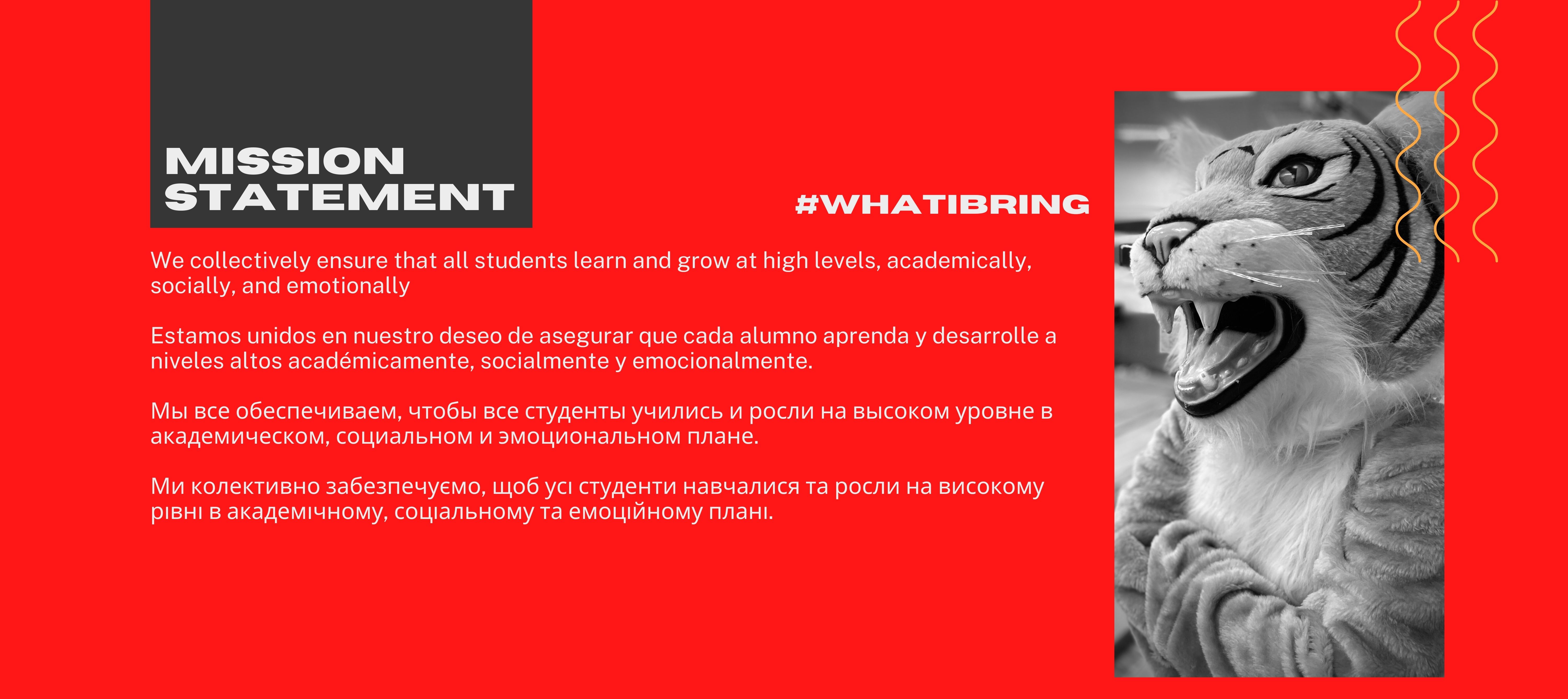 MMS Mission Statement: We collectively ensure that all students learn and grow at high levels, academically, socially, and emotionally