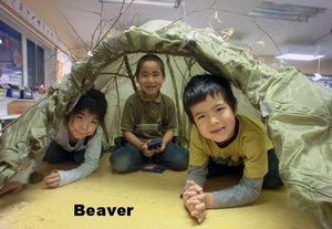 photo of kids in a tent