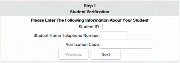 step 1 student verification screen shot