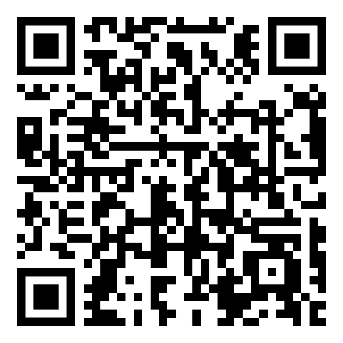 Wish List QR Code