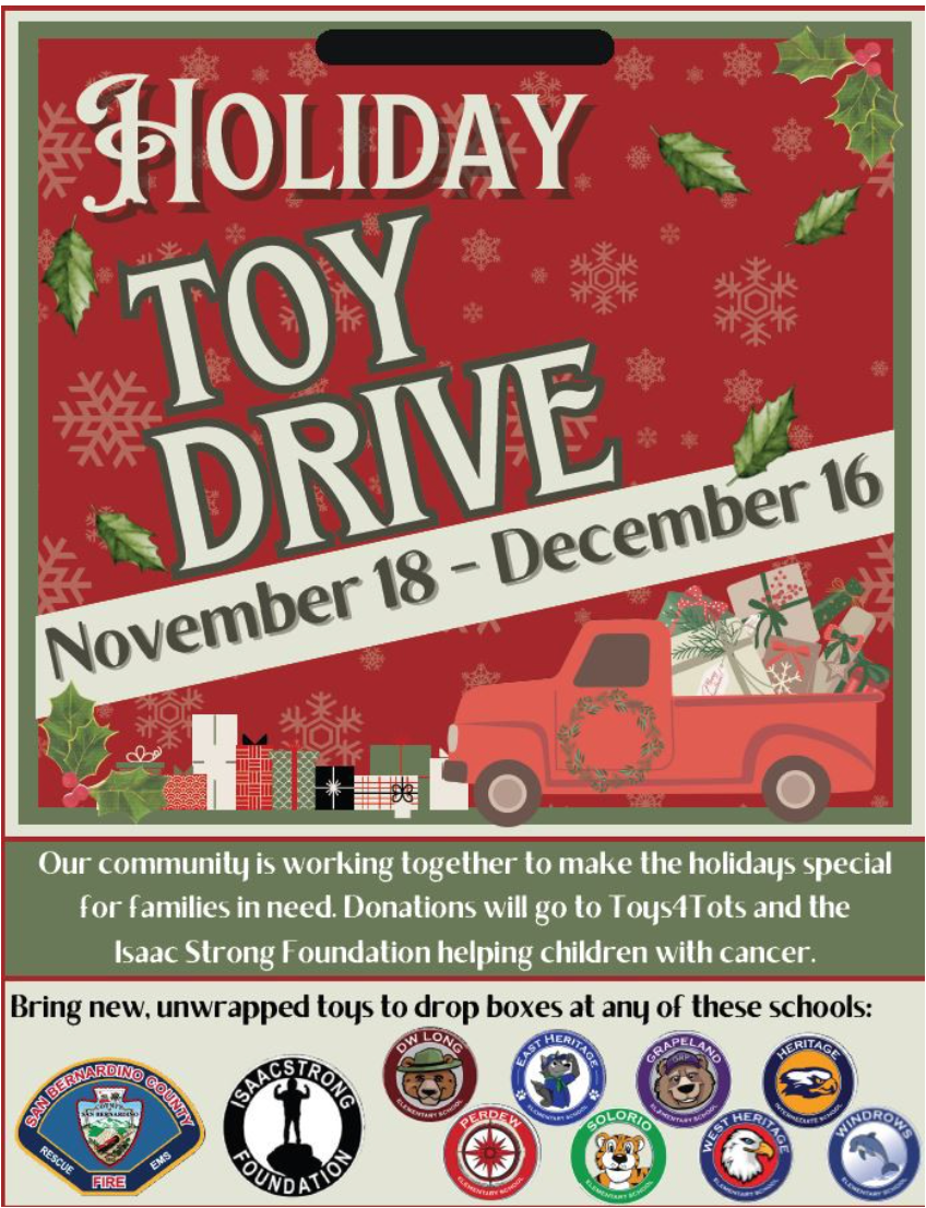 Holiday Toy Drive