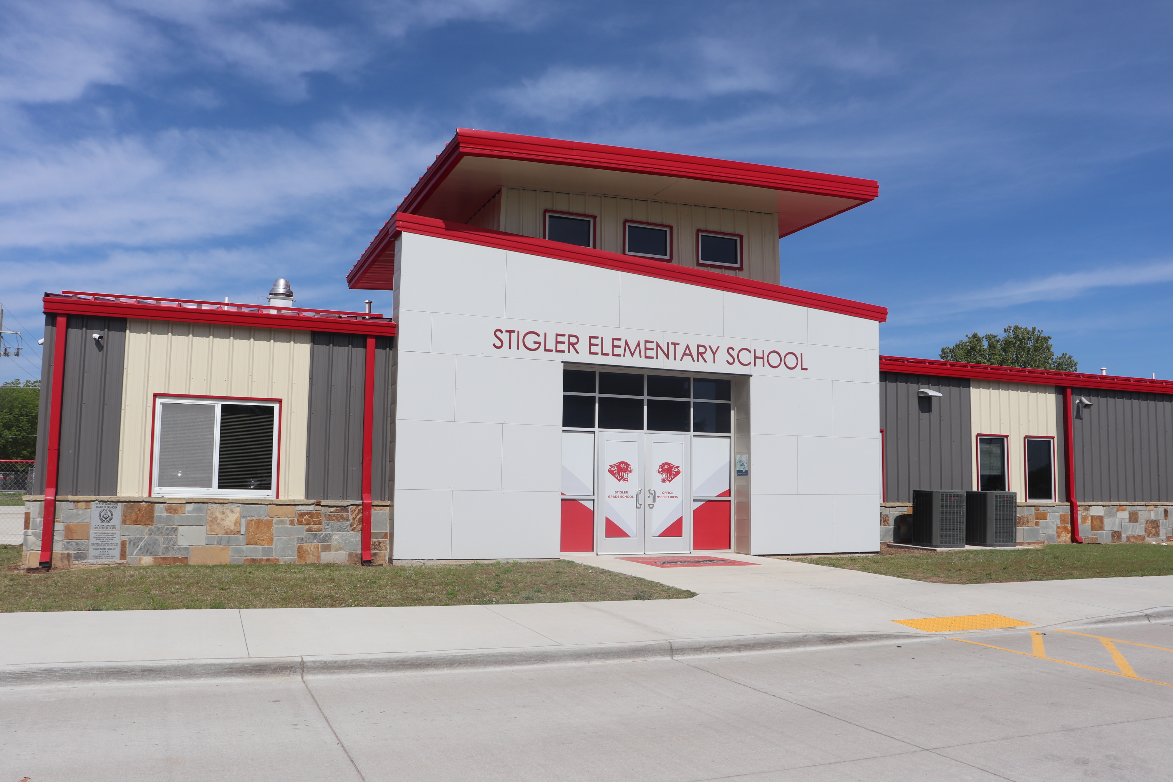 Stigler Elementary School