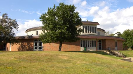 NSU Middle Lab Outside of Building