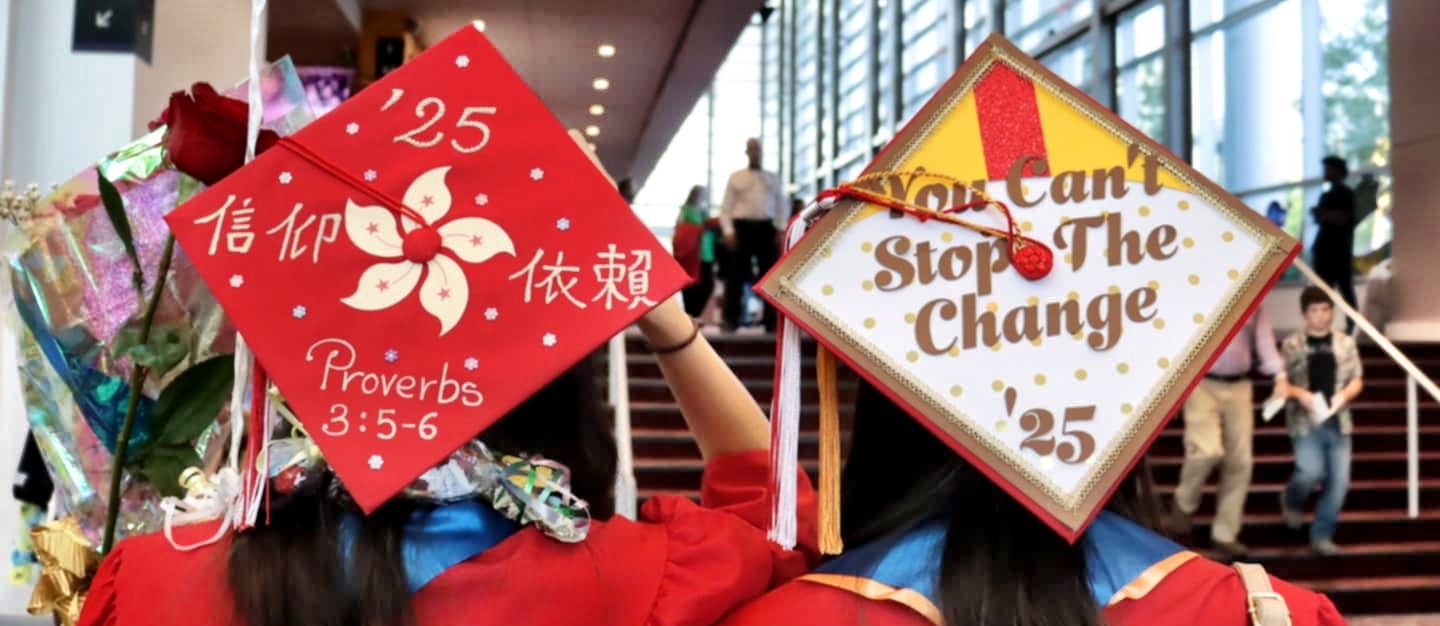 pechs 2025 Graduation