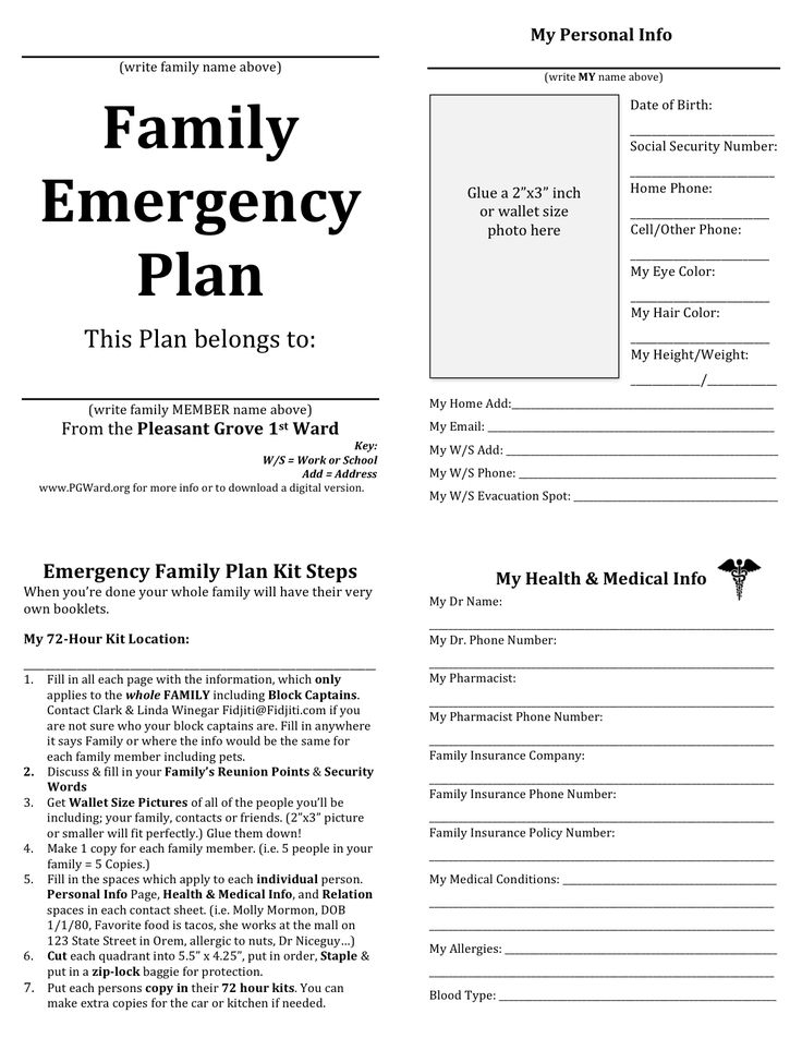 flyer
