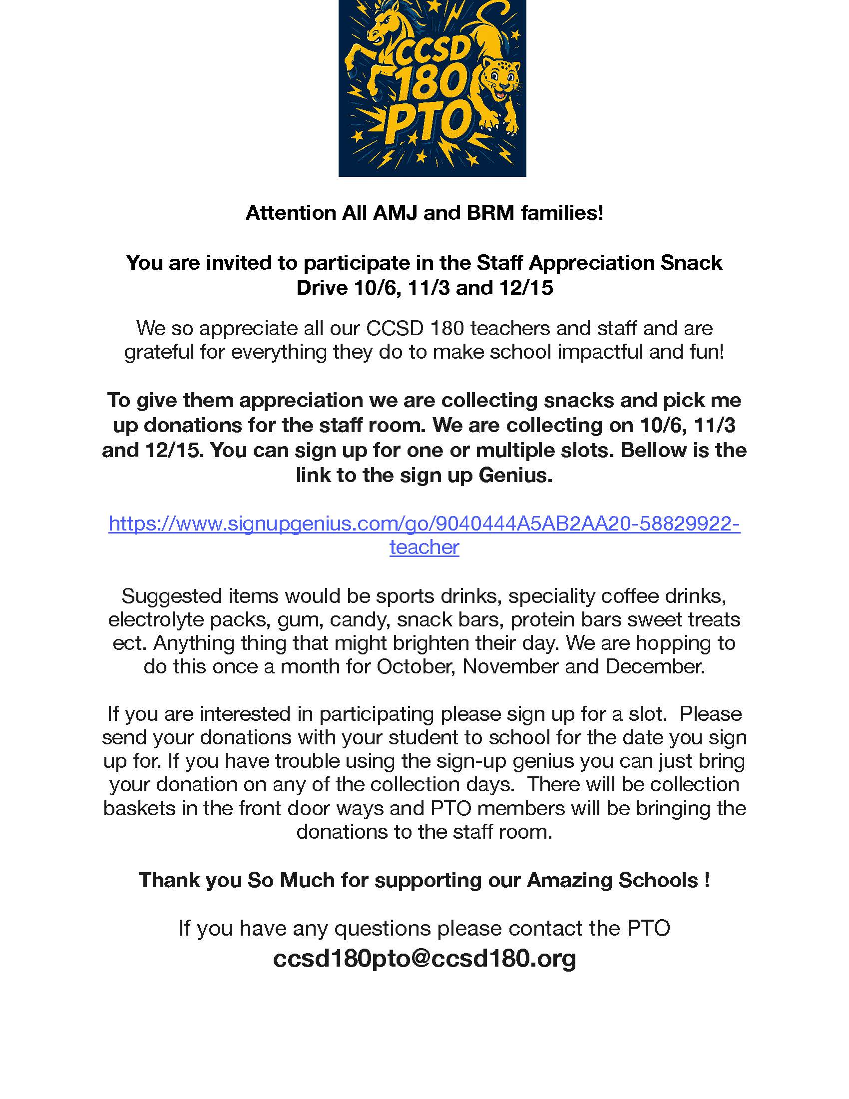 Snack Drive