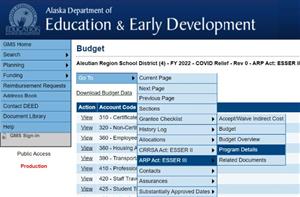 Grants Management System Image of menu step by step walk through Step 7