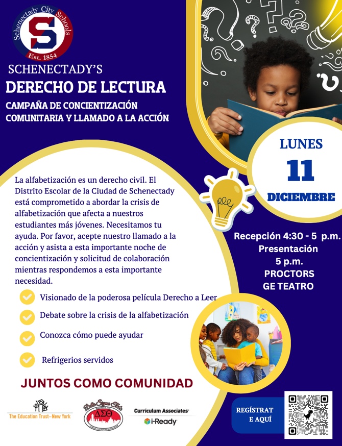 Schenectady's Right to Read Flyer in Spanish