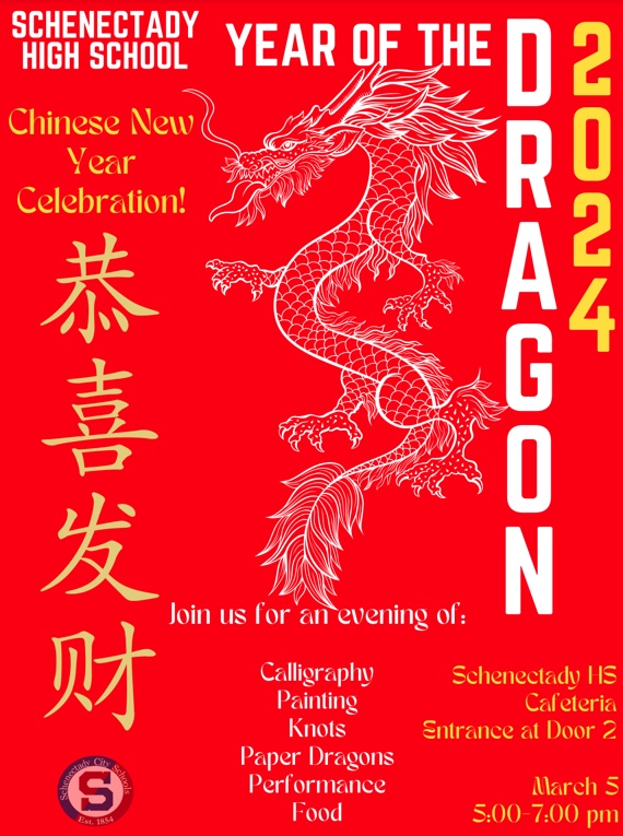 Flyer:  Chinese New Year Celebration