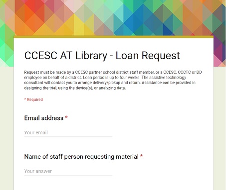 loan_request_form