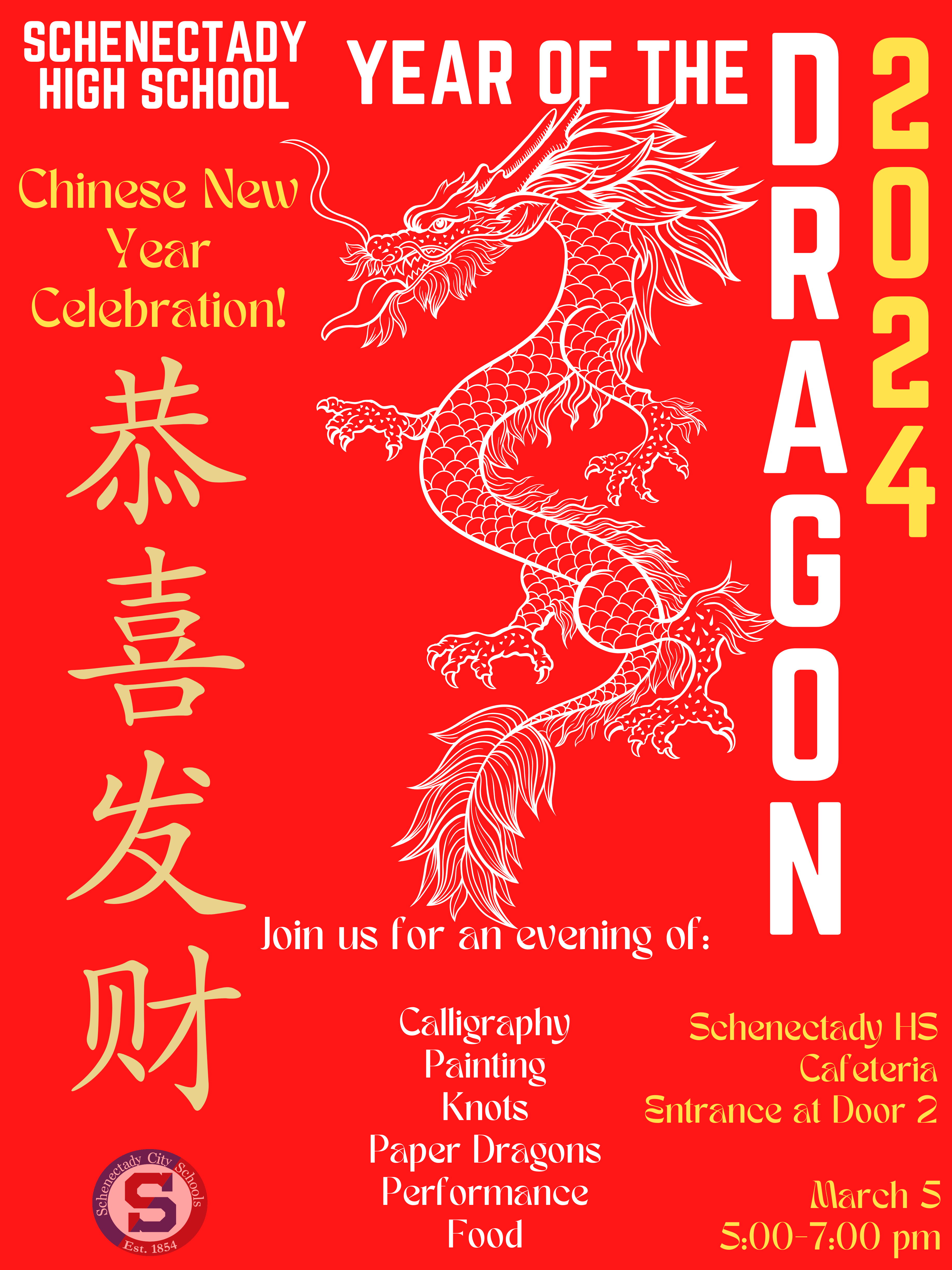 Chinese New Year event