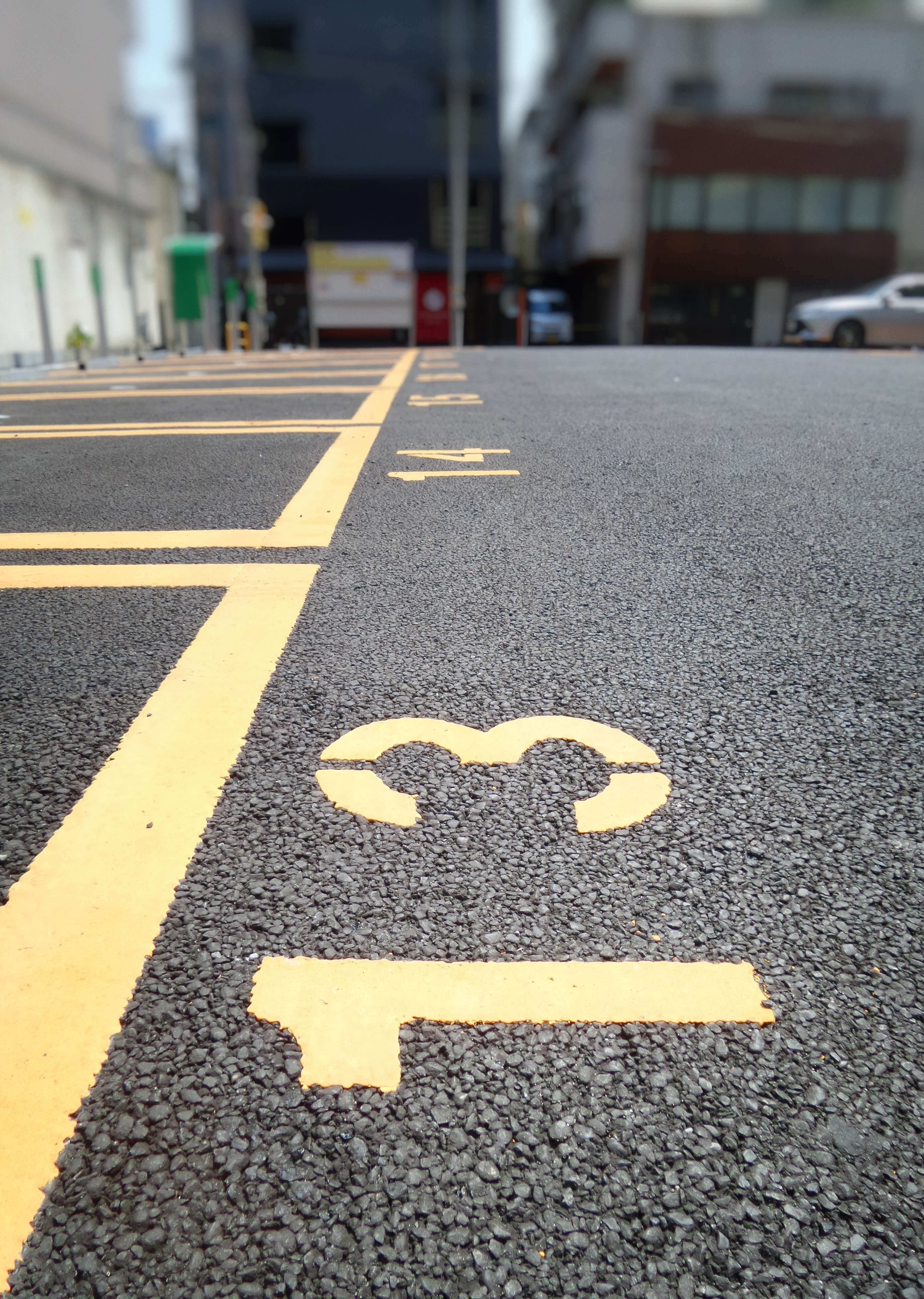 Parking Permits