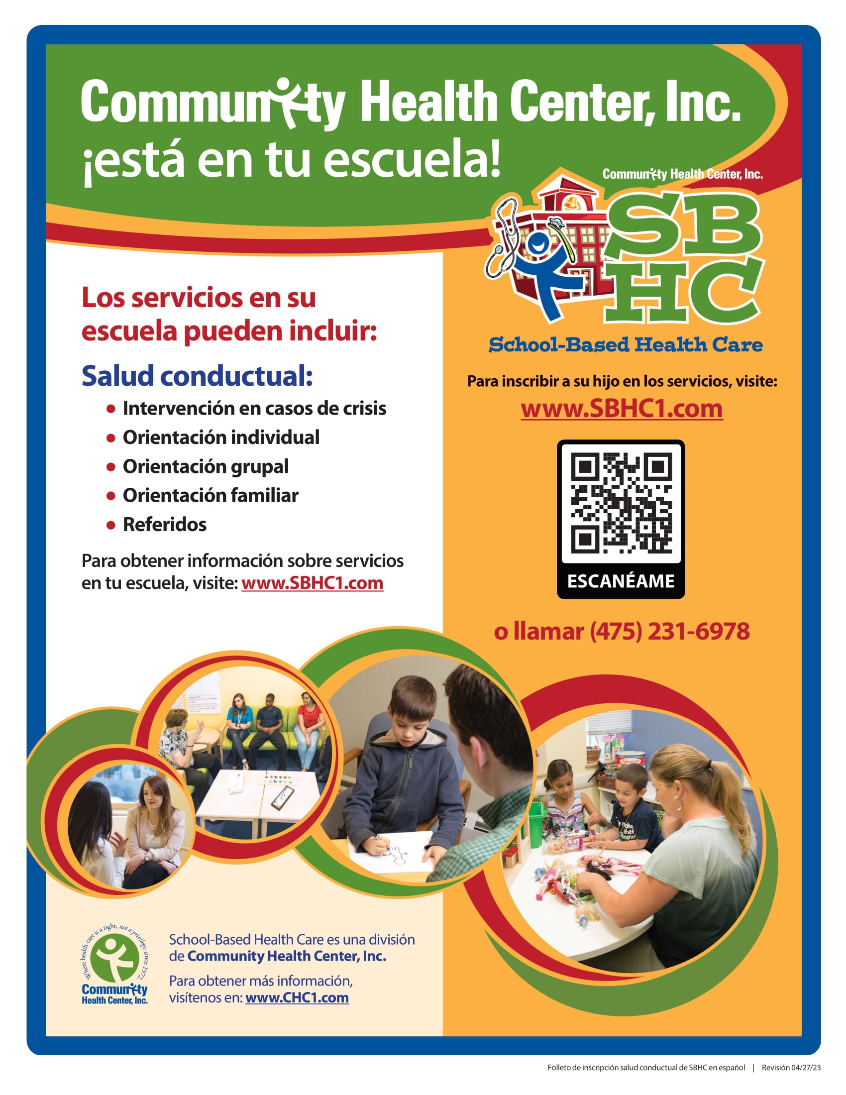 SBHC Flyer in Spanish