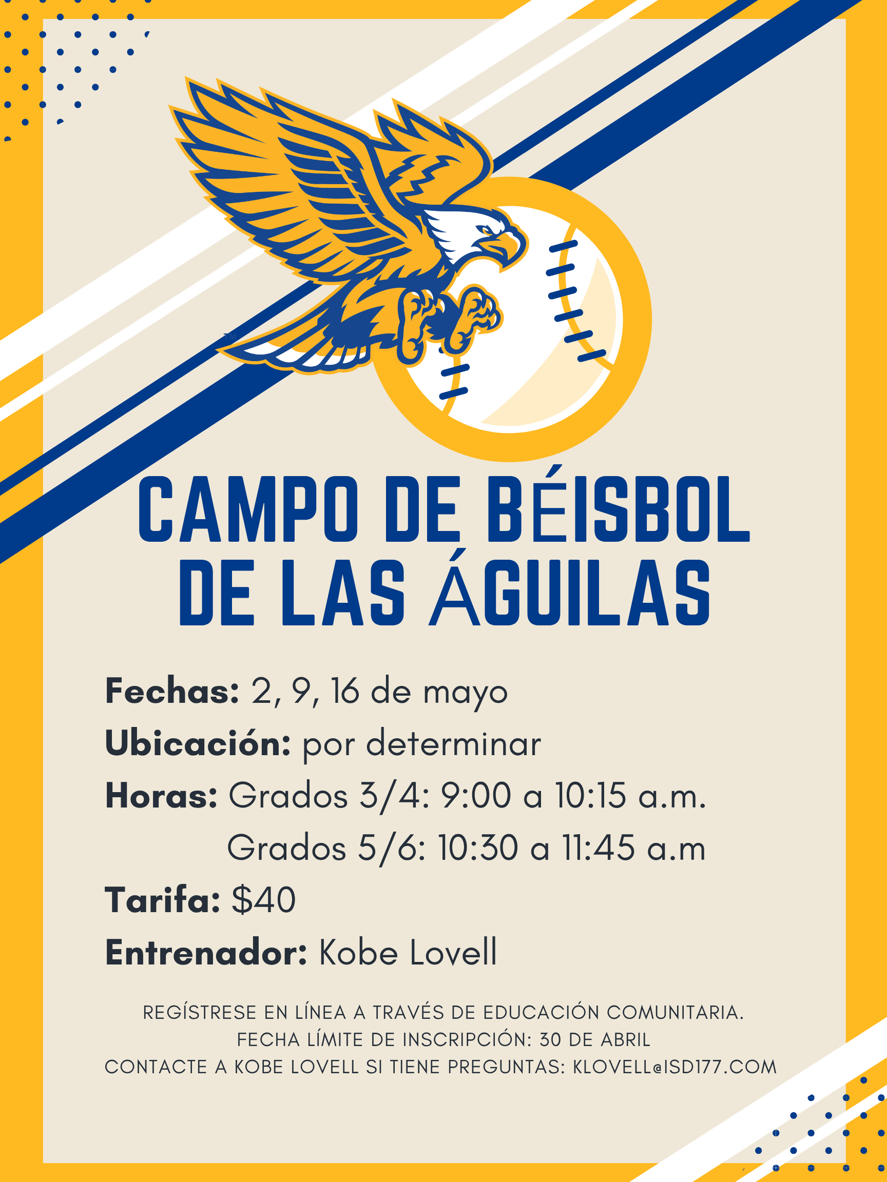 spring baseball spanish