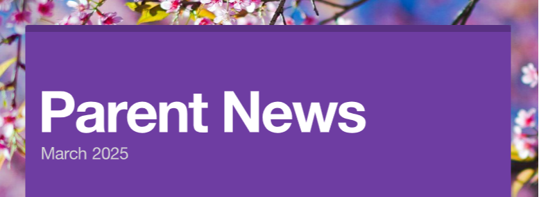 March 2025 Newsletter