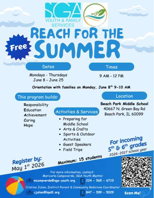 Reach for the summer