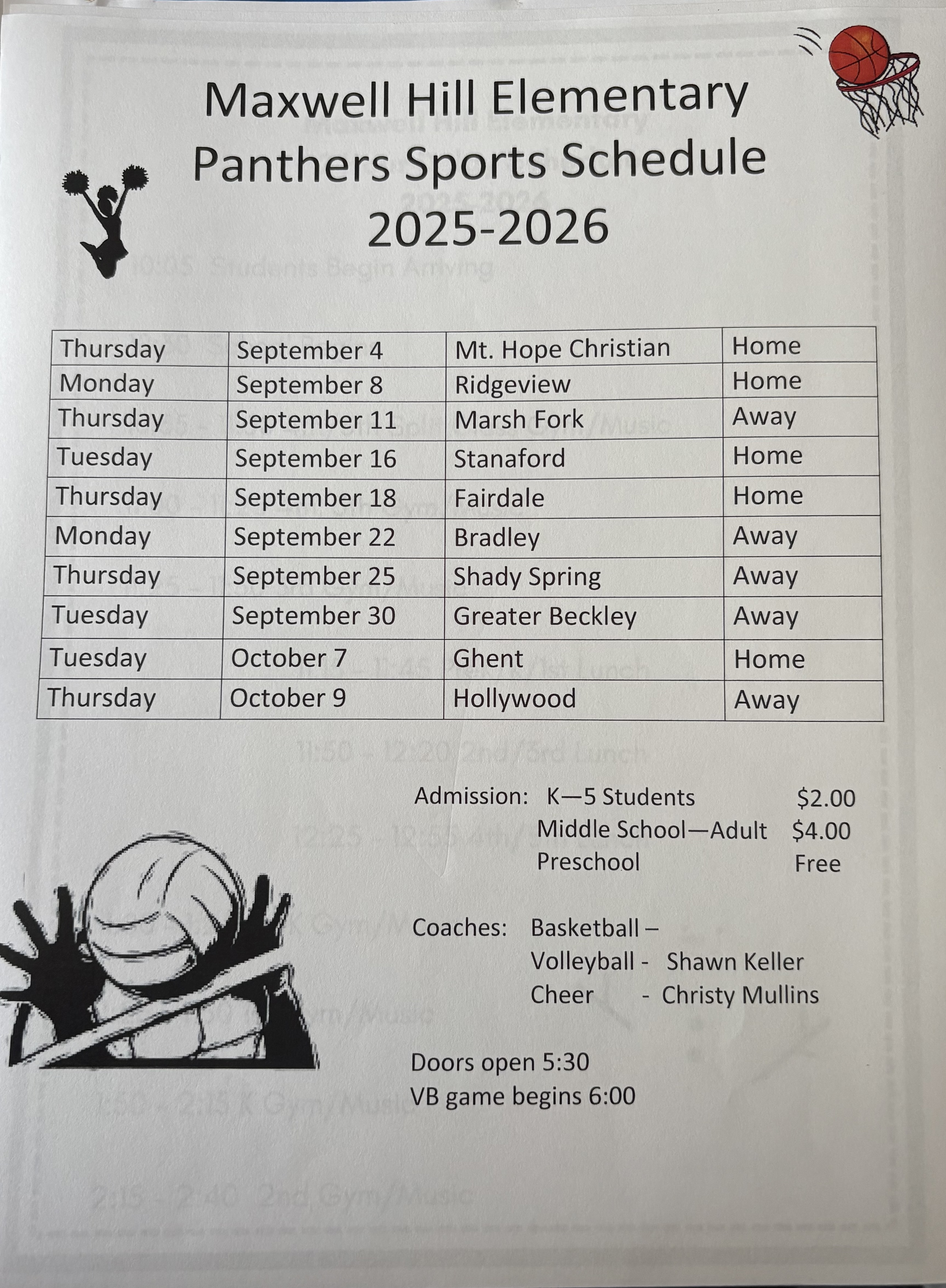 Basketball/Volleyball